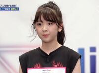 Niziuのミイヒちゃんのこの時の前髪ってどうやったら写真のようにな Yahoo 知恵袋