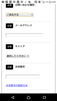 至急回答希望 今頭痛と腹痛がします 正露丸とナロンエース 併用して飲んでも Yahoo 知恵袋