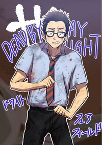 自作の版権二次創作イラストなのですが どうすればもっと良くなりますか イラスト Yahoo 知恵袋