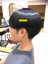 フェムネコのフェムってなんですか あとバリタチとかボイタチとか 携帯のセキュリ Yahoo 知恵袋