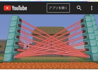 Mac版マイクラの日本語入力について チャットや看板を日本語で入力 Yahoo 知恵袋