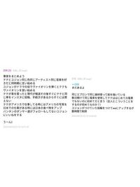 スキーなどのスポーツウェアを扱っているheadはどこの国のブランドですか Yahoo 知恵袋