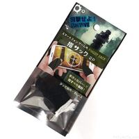 100均で手汗防止の指サックを買おうと思って ネットで検索したら画像のような商 Yahoo 知恵袋