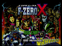 任天堂wii Uのバーチャルコンソールでf Zeroxを購入しました 裏技で全 Yahoo 知恵袋