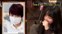 この男装をしている乃木坂46 伊藤理々杏ちゃんがカッコいいと思います Yahoo 知恵袋