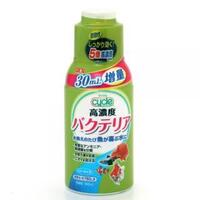 メダカ飼育にあたり 昨日発泡スチロールに赤玉土を敷き詰め 浮き草を入 Yahoo 知恵袋