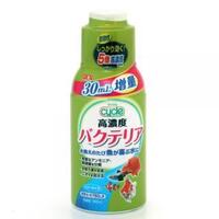 メダカ飼育にあたり 昨日発泡スチロールに赤玉土を敷き詰め 浮き草を入 Yahoo 知恵袋