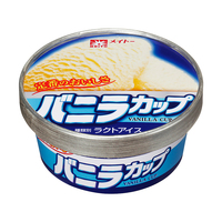 Futuregazer これはなんて読むのですか カタカナならフューチ Yahoo 知恵袋