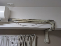 エアコンを取り付けた時に室内の配管に化粧カバーを付けたのですが 結露 Yahoo 知恵袋