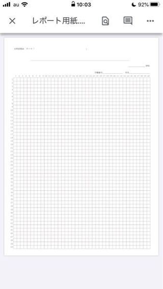 これにmacbookairで書き込む方法ってありますか また Pdf Yahoo 知恵袋