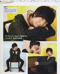 斉藤壮馬くんの裏垢 わがしや について質問です 彼のツイートに Yahoo 知恵袋