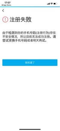 中国のアプリqqについてですが 最近中国人の友達ができqqを入れればトーク Yahoo 知恵袋