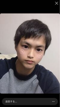 僕よりイケメンない人いないですよね Yahoo 知恵袋