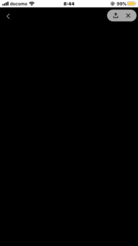 彼氏彼女の別の言い方は何ですか 恋人ですか 彼氏彼女という言い方がな Yahoo 知恵袋