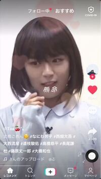 こころの感想文600字以上800字未満で書いてくださいお願いしますm Yahoo 知恵袋