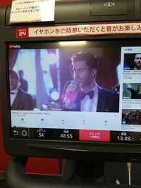 Maroon5 Sugarのｐｖのサプライズは本物でしょうか Yahoo 知恵袋