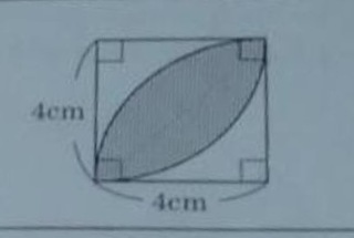 中学受験の算数です 画像にある図形の色のついた部分の面積の求め方を教 Yahoo 知恵袋