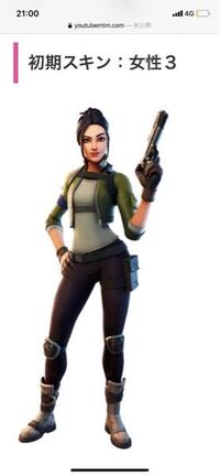 フォートナイトfortnite フォートナイトメアとかいうゴミ Yahoo 知恵袋