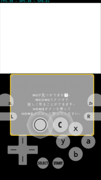 Citraで3dsのrom Ciaファイル を入れて実行してみたら Yahoo 知恵袋