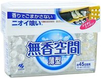 ゴキブリが寄って来ちゃう芳香剤を教えてください うちは綺麗 Yahoo 知恵袋