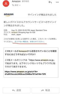 フィッシング詐欺でしょうか お荷物のお届けにあがりましたが不在の為持 Yahoo 知恵袋
