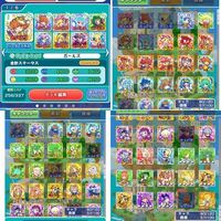 ぷよクエの初心者限定ガチャって ５確定ってなってますが10連し Yahoo 知恵袋