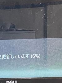 パソコンの画面にノイズが 使用して三年目のノートパ Yahoo 知恵袋