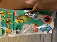 メタモンとミカルゲ で卵って産まれますか その場合はミカルゲの Yahoo 知恵袋