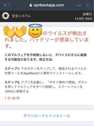 Twitterで 発見する誰が訪れたあなたのプロフィール ていうのを Yahoo 知恵袋