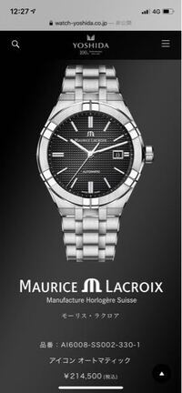 マインクラフトのスポンジが見つかりません Forge1 11 2で Yahoo 知恵袋