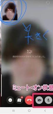至急お願い致します。 - 先日専用ページを別の方が購入したらどう