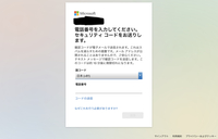 マインクラフトの水が凍らなくなる方法があれば教えて頂きたいです Yahoo 知恵袋