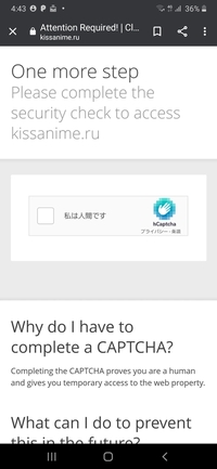 Kissanimeについて どちらが本物のサイトですか Htt Yahoo 知恵袋