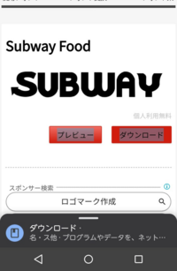 畑の単位で A で表しますが M2 だと10aは 何m2なんですか Yahoo 知恵袋