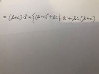 たすき掛けができるかできないかを簡単に判断する方法はありますか Yahoo 知恵袋