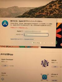 Axfcというサイトでファイルをダウンロードしたいんですけど いつま Yahoo 知恵袋