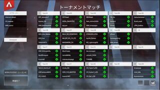 カップ 回 4 cr 第