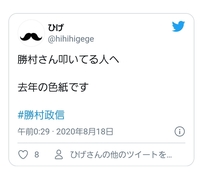 マニキュアのにおいのとり方を教えてください マニキュアを塗ったあ Yahoo 知恵袋