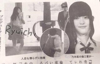 乃木坂46の松村沙友理が週刊文春に路チュー写真を撮られてますが大丈夫でしょうか Yahoo 知恵袋