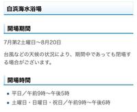 昔ヤンマガでみていたシャコタンブギが好きだったんだけどあれ最終回は Yahoo 知恵袋