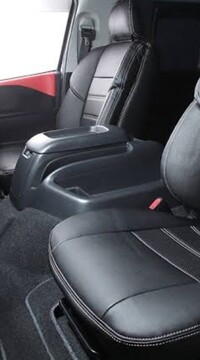 ハイエースグランドキャビンの運転席と助手席の間の物入れみたいなところ Yahoo 知恵袋