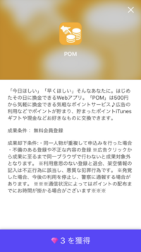ボカロの恋愛ソングでオススメを教えてください できれば片思い系で明 Yahoo 知恵袋