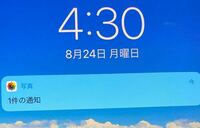ビコーズ アイ ラブ ユーは何年頃の歌ですか 記憶が確かではありません ビ Yahoo 知恵袋