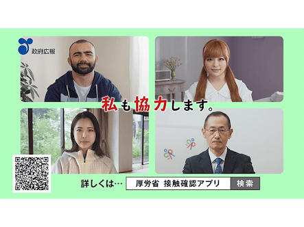 Cm 解決済みの質問 Yahoo 知恵袋