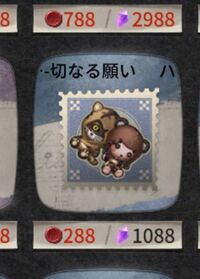 第五人格 ランク 段位 呼び方 第五人格 ランク 段位 呼び方