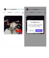 我々だのコメ欄そんなに酷いですかね 私が見た限りそんなに民 Yahoo 知恵袋