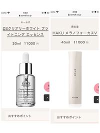 育児疲れで ８ヶ月の男の子の赤ちゃんがいます 最近毎日のよう Yahoo 知恵袋