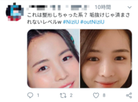 高校生ですが 彼氏の作り方がわかりません 女子校です 近くに Yahoo 知恵袋