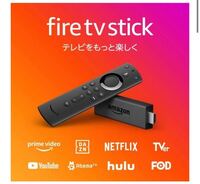 ドンキホーテでfiretvstickは売ってますか Yahoo 知恵袋