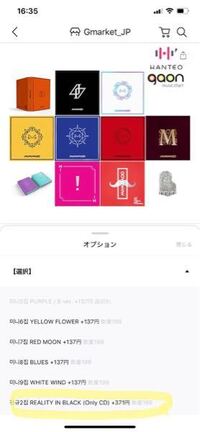 アニメに携わる仕事は何ですか 僕は高校生なのですが 進路について Yahoo 知恵袋